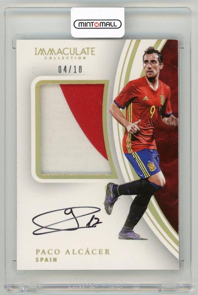2017 Panini Immaculate Collection Paco Alcacer Premium Patch Autographs Gold Parallel card serial 4 of 10