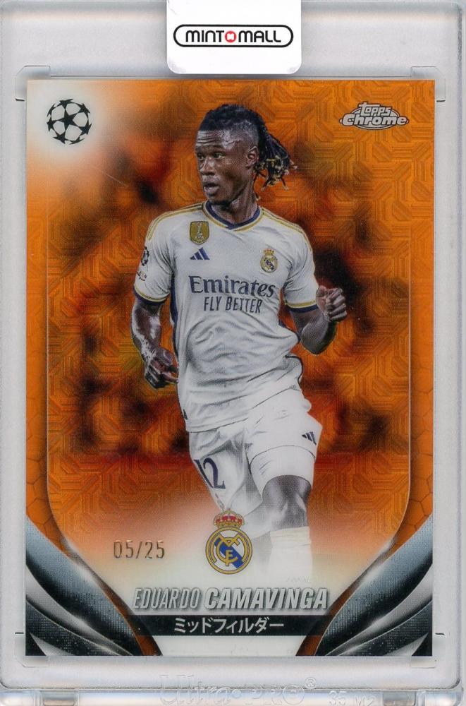 2023-24 Topps UEFA Champions League Japan Edition trading card of Eduardo Camavinga from Real Madrid, serial number 05/25