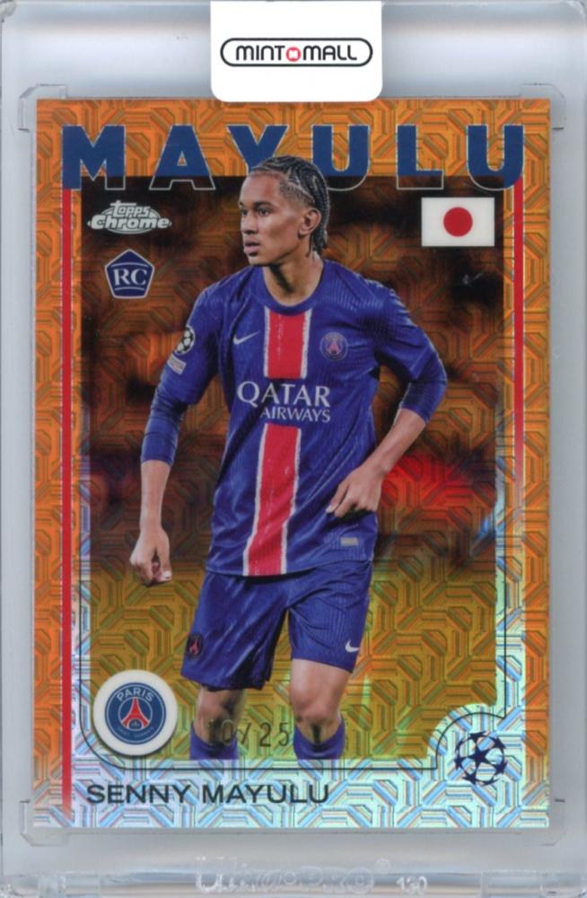 2024-25 Topps Uefa Japan Edition Senny Mayulu Orange Mojo Parallel 10 of 25 trading card