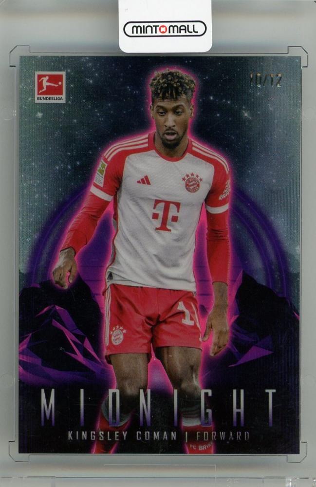 2023-24 TOPPS Midnight Bundesliga Kingsley Coman trading card numbered 1110/12 for FC Bayern Munchen