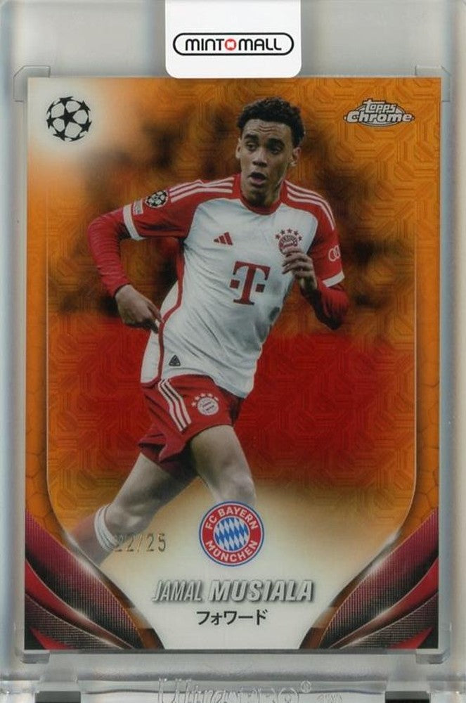 2023-24 Topps UEFA Club Competitions Japan Edition Jamal Musiala Chrome Mojo Orange Refractors card #16/25