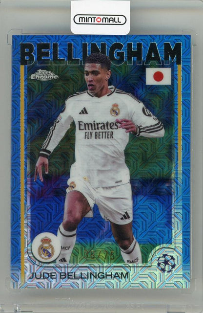 2024-25 Topps UEFA Club Competitions Jude Bellingham Blue Mojo serial number 36/75 card from Real Madrid C.F.