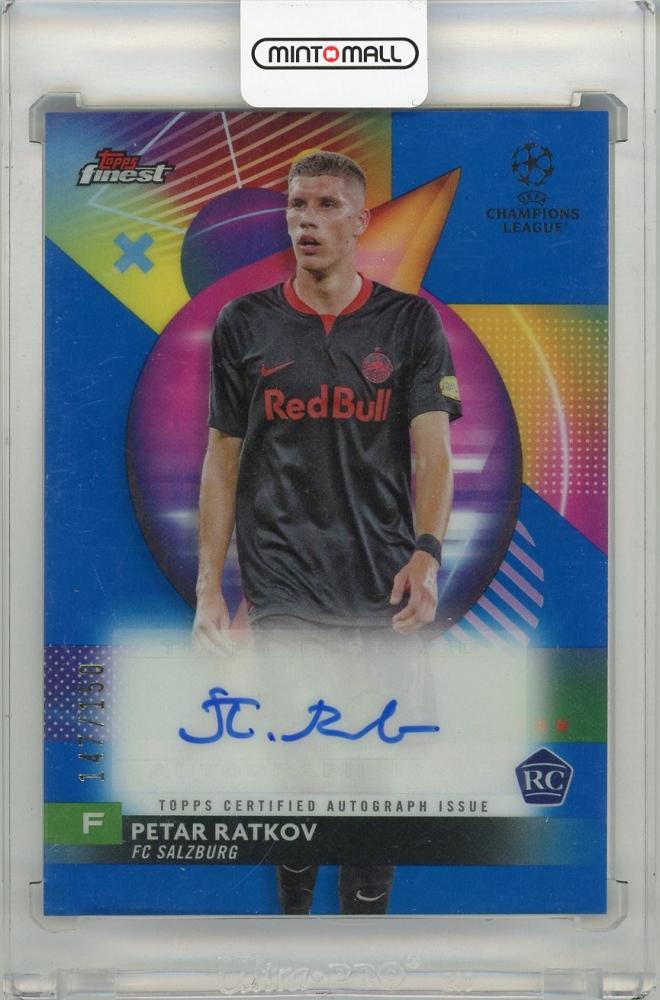 2023-24 TOPPS FINEST UEFA Petar Ratkov rookie card Blue Reflector autograph FC Salzburg serial 147 of 150