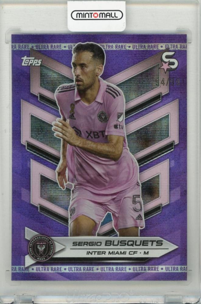 2024 TOPPS Superstars MLS Sergio Busquets Ultra Rare Purple trading card numbered 15094 out of 99 featuring Inter Miami