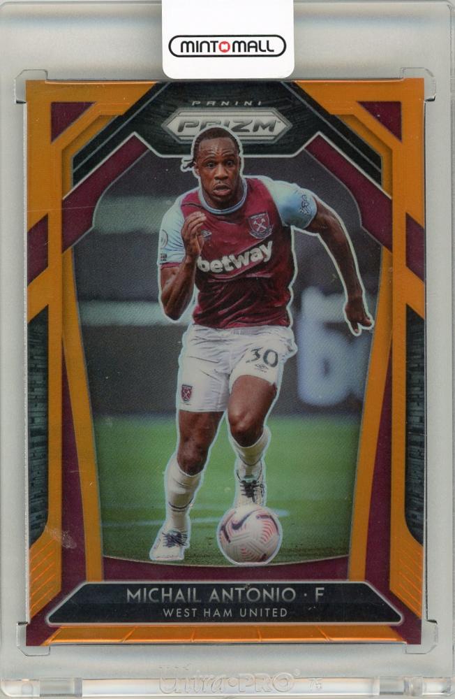 2020-21 Panini Prizm Premier League Soccer card Michail Antonio Orange Prizms numbered 23 of 25 West Ham United