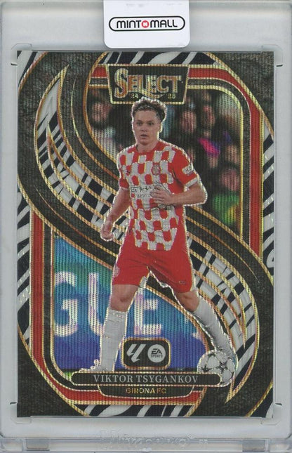 2024-25 PANINI Select La Liga Zebra #189 card of Viktor Tsygankov from Girona FC