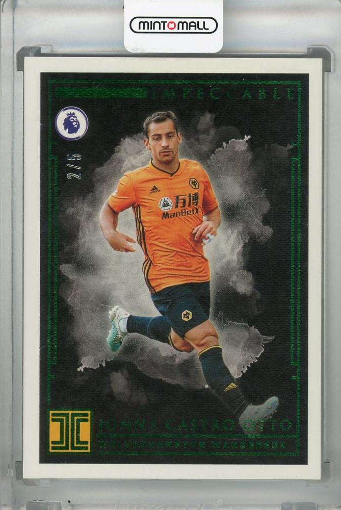 2019-20 Panini Impeccable Premier League Jonny Castro Otto Wolverhampton Wanderers emerald parallel card 2 of 5