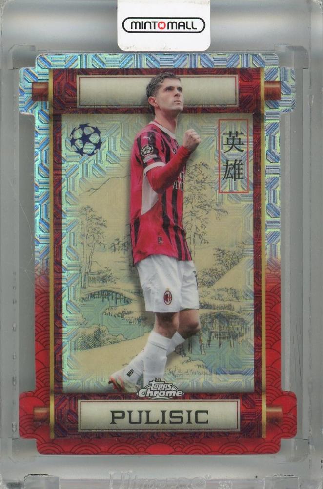 2024-25 Topps Uefa Japan Edition Christian Pulisic HEROES #HR-7 AC Milan trading card