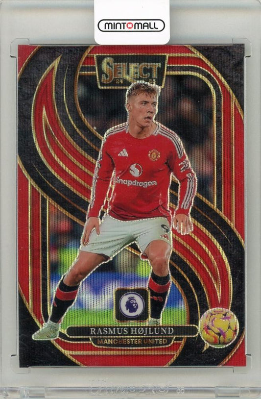 2024-25 Panini Select Premier League Rasmus Hojlund Red Wave parallel trading card numbered 68 of 88