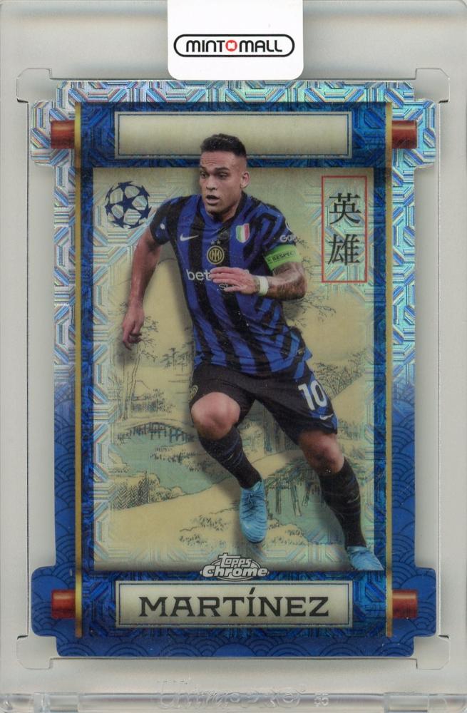 2024-25 Topps UEFA Japan Edition Lautaro Martinez Heroes Chrome Mojo Die-Cut soccer trading card