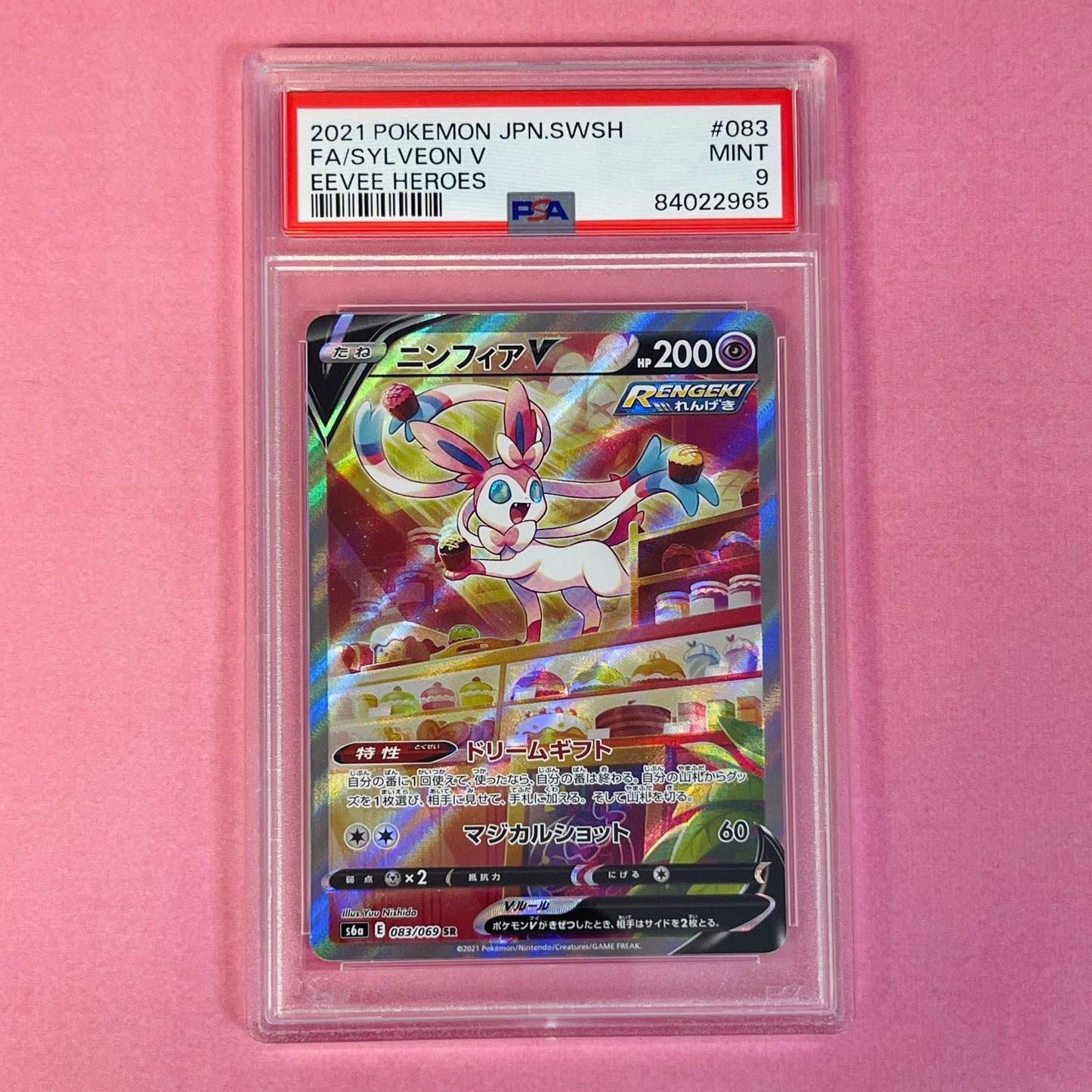 Japanese Pokemon Card Ninfia V SR 083/069 from Evie Heroes series graded PSA 9 Mint in protective sleeve