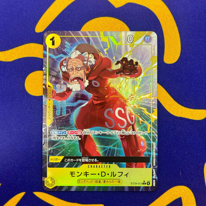 Bandai One Piece Monkey D. Luffy parallel trading card in waterproof, bend-proof protective sleeve