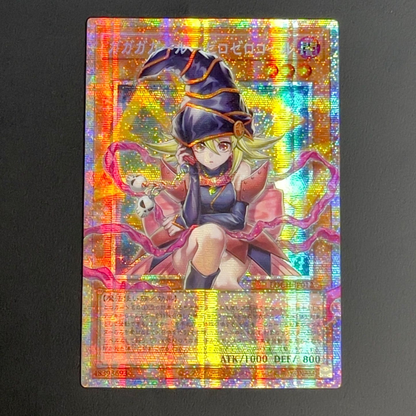 Yugioh Gaga Gaga Girl Zero Zero Call Overframe Prism LOCH-JP012 Asia Edition trading card