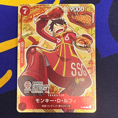 Bandai One Piece Monkey D. Luffy P-080 Japanese trading card with visible scratches and wear