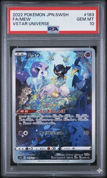 Bandai Mew AR VSTAR Universe Pokémon Card PSA 10 Gem Mint in protective PSA case