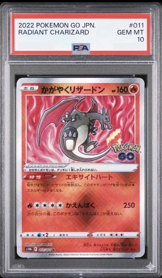 PSA 10 Shiny Charizard Pokémon GO card S10b 011/071 in protective case from Japan import