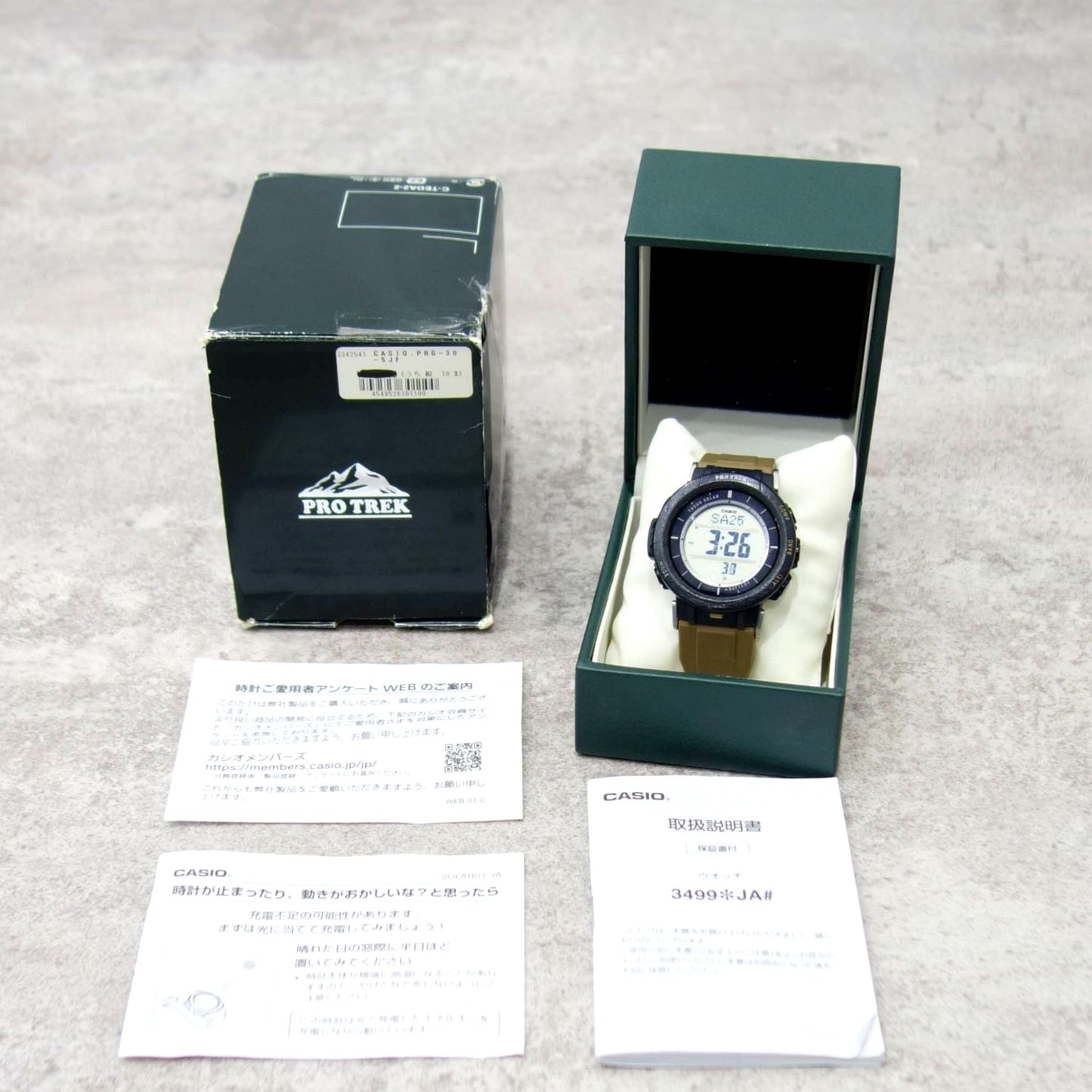 Casio PRO TREK 3499 PRG-30 digital watch with solar power and 100m water resistance showing worn band and frame