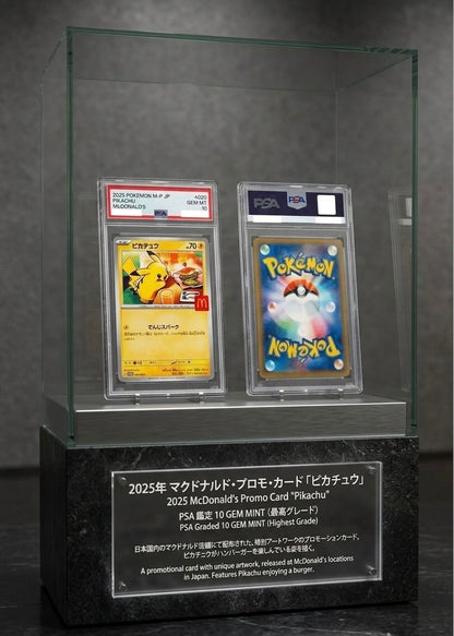 PSA10 graded Pokemon Pikachu promo card from McDonald's Happy Set model M-P 020