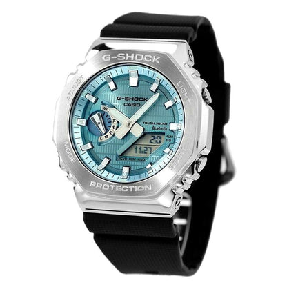 Casio G-Shock GBM-2100A-1A2DR men's analog digital watch with blue dial and solar movement