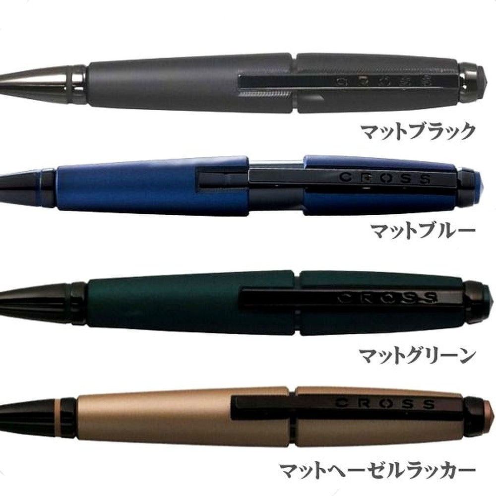 Cross Select Tip Rollerball Pen NAT0555 in black matte finish with blue hazel ink, slide-open capless design