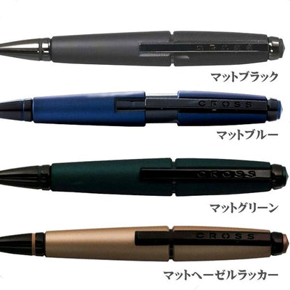 Cross Select Tip Rollerball Pen NAT0555 in black matte finish with blue hazel ink, slide-open capless design