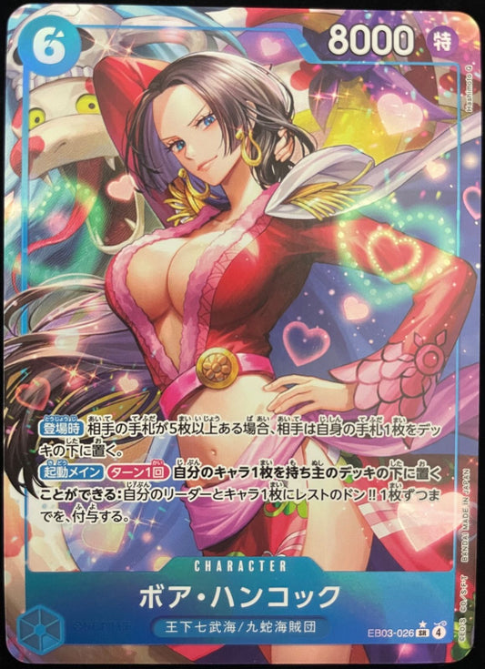Uno Point One Piece Card Game Boa Hancock SR-P card EB03-026 in protective case with minor scratches