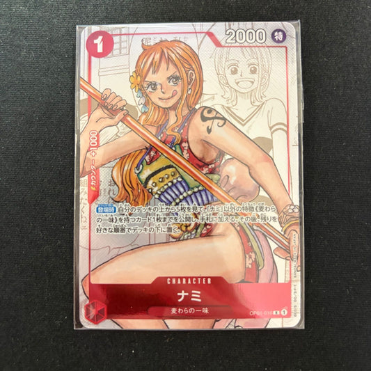 One Piece Premium Card Collection 25th Nami OP01-016 card unopened and removed from mounting sheet