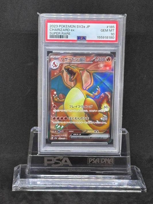 Reshiram EX Pokemon card SR SV2a series 185/165 graded PSA10 from Japan import