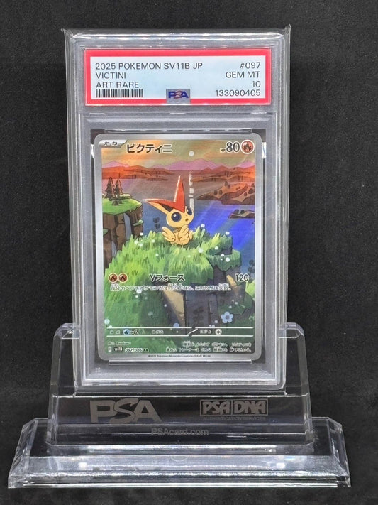 Nintendo Victini AR card SV11B Black Bolt series No.097/086 graded PSA10 Japan import