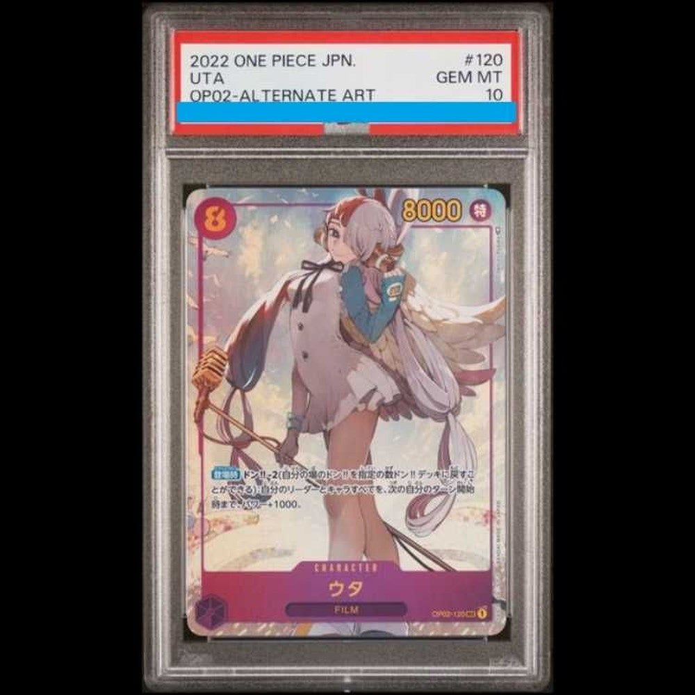 PSA10 graded Japan import Uta Parallel trading card P-SEC OP02-120 with minor surface marks