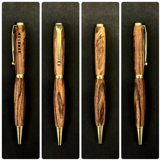 Shimada Kogawase Timberworks Zebra Wood Model 001BP Pen Japan Import