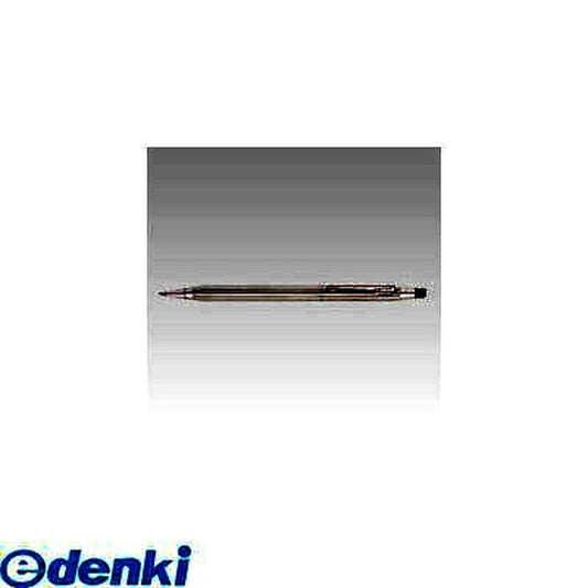 Cross Brand 3502 model chrome ballpoint pen with black ink and twist mechanism