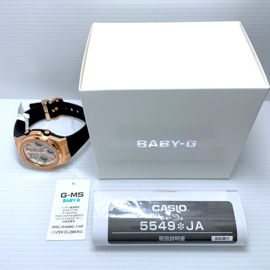 Casio Baby-G G-MS Solar Radio Wave Watch MSG-W600G-1AJF — Japan Import