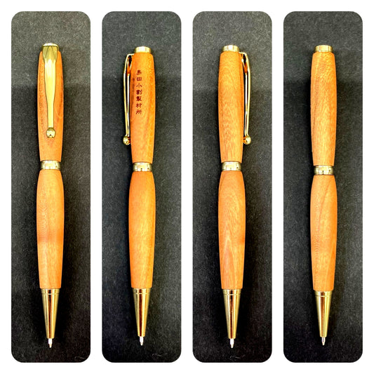 Shimada Kowari Sawmill Cherry Wood Ballpoint Pen - Japan Import