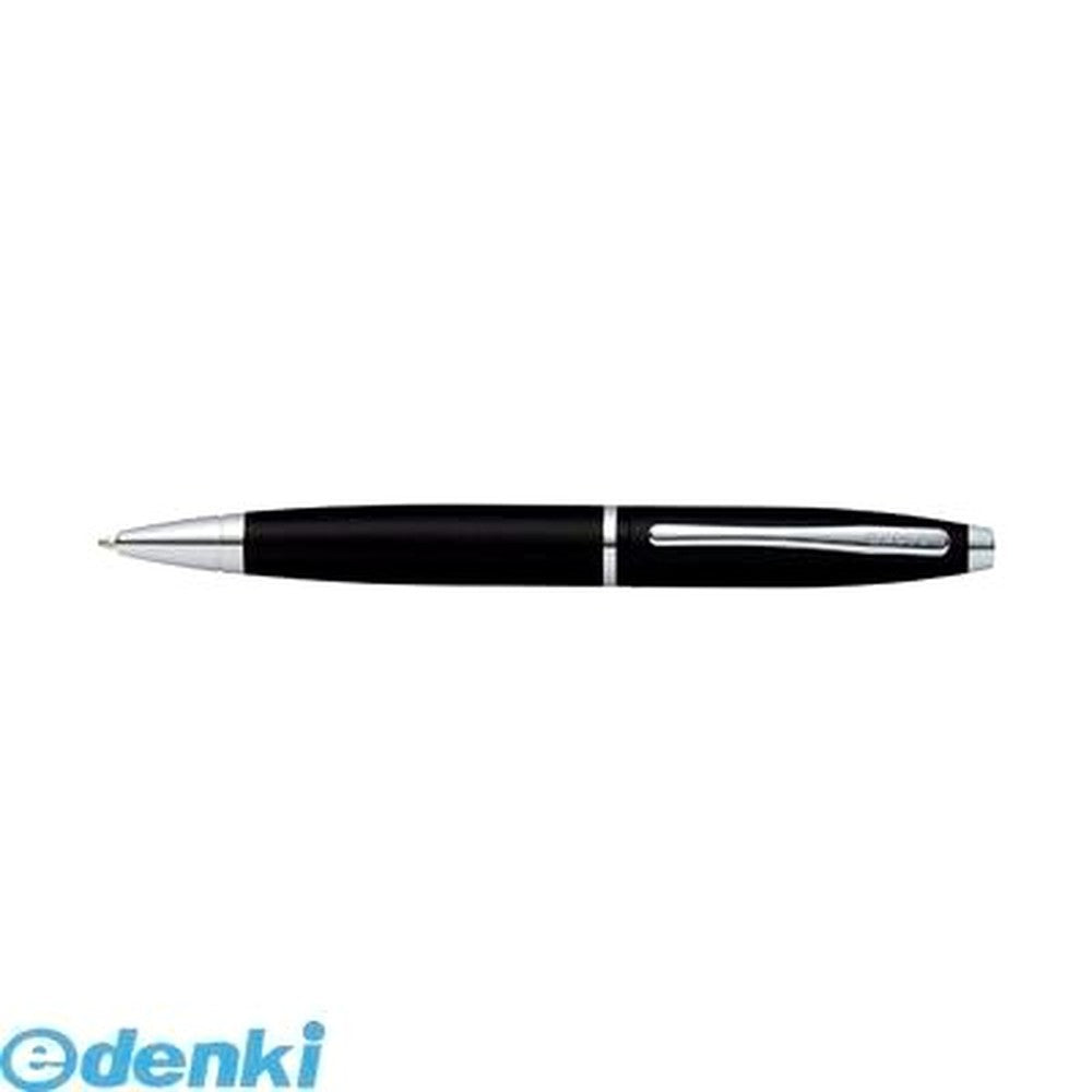 Kuretake Pen Line AT0112-14 Black Ink Heavy-Duty Classic Style Pen Japan Import