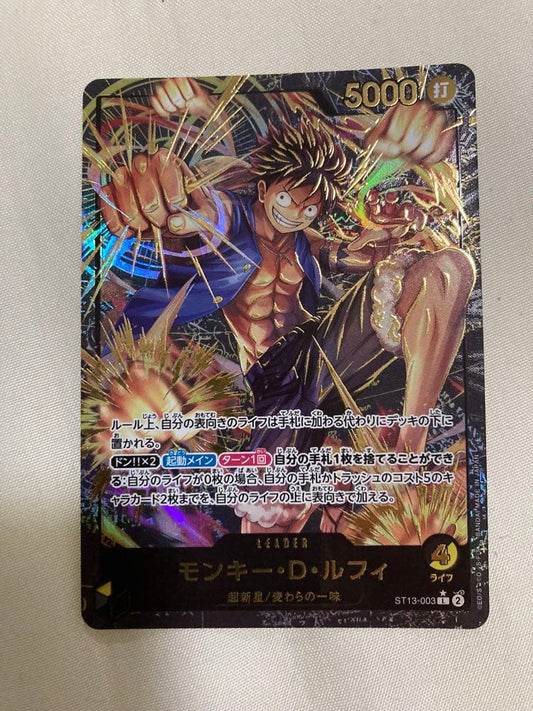 One Piece Monkey D. Luffy ST13 Leader Parallel Promo Trading Card showing its current condition