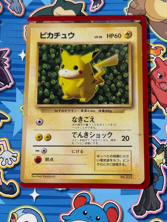 Pokemon Pikachu promo card with illustrator error from Kolloro Comic 1996-1999 first generation series