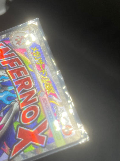 Bandai Mega Lizardon Ex MA collectible figure with Chinese language error packaging