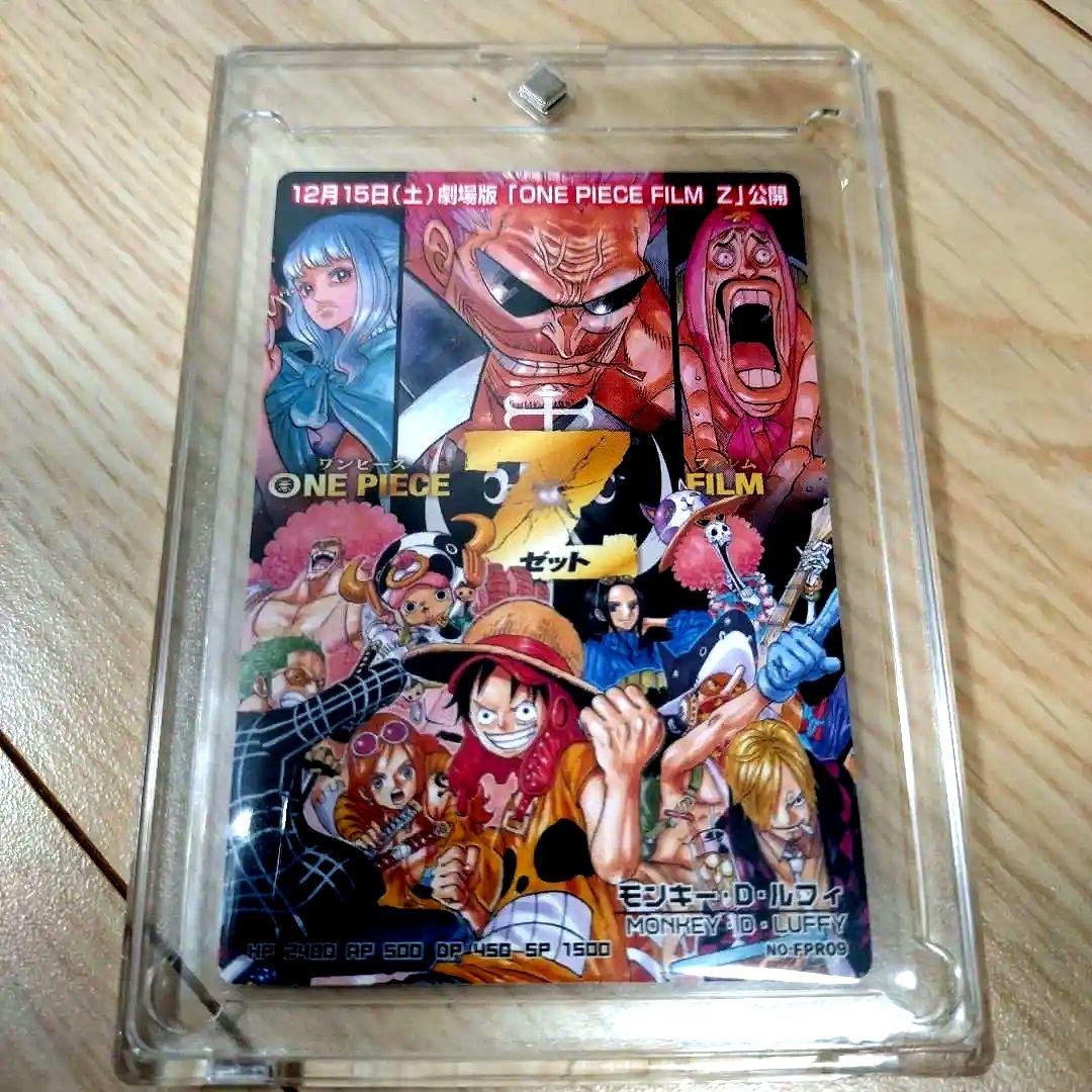 Bandai One Piece Film Z Monkey D Luffy AR Card unopened in sleeve Japan import