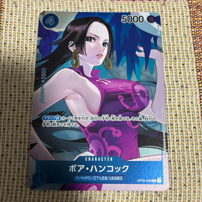 Boe Hancock Promo Box Purchase Bonus op02-059 UC card from Japan import shown in packaging
