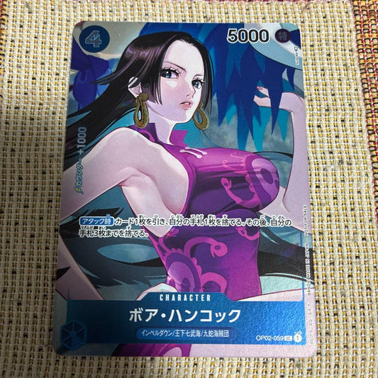 Boe Hancock Promo Box Purchase Bonus op02-059 UC card from Japan import shown in packaging