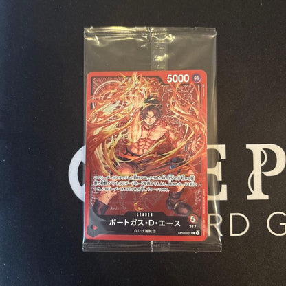 One Piece Trading Card Game Ace Leader Promo card from Championship set Japan import