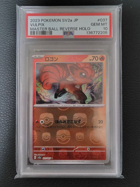 Vulpix Master Ball Mirror Pokemon Card 151 graded PSA10 in protective case from Japan