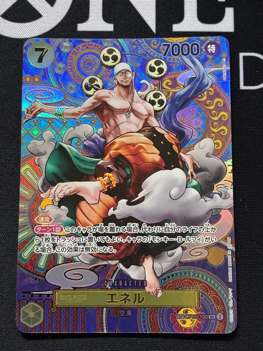 One Piece Energy OP05-100 SR character card featuring Sky Island theme with 7000 power