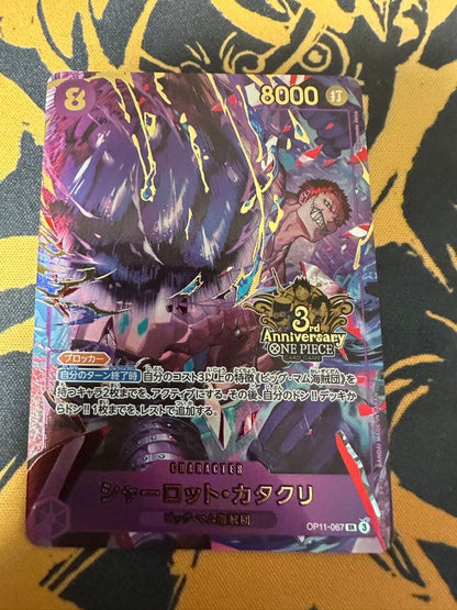 One Piece Charlotte Katakuri 3rd Anniversary parallel rarity collectible card