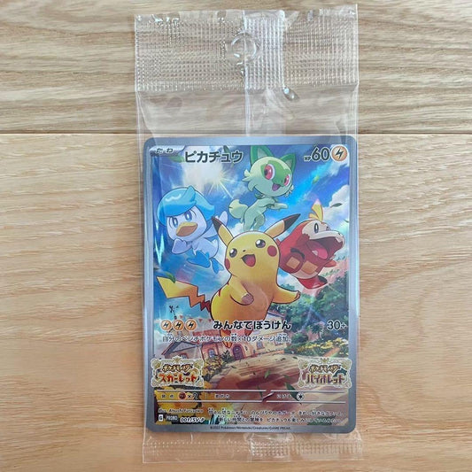 Pokémon Pikachu Promo Adventure for All card showing Pikachu with 60 HP and Pokémon Scarlet & Violet characters