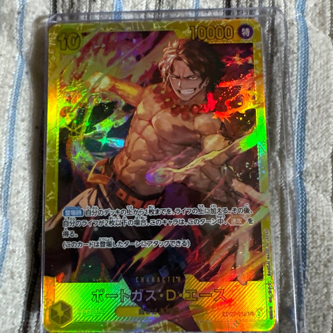 One Piece trading card set with Portgas D. Ace, Crocodile, and Trafalgar Law cards from Japan import