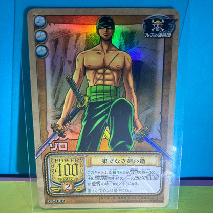 Bandai One Piece Hyper Battle Carddass Zoro Rare Series trading card with power 400 and special effects