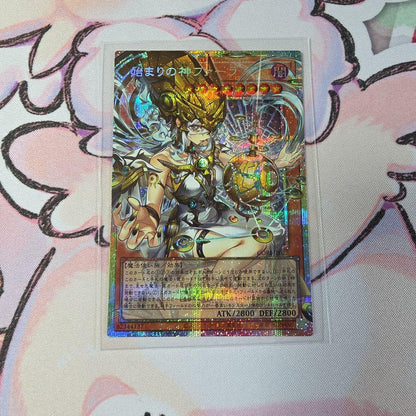Konami Yu-Gi-Oh Rush Duel Prismatic Secret Black Magician 20th Anniversary card Japan import