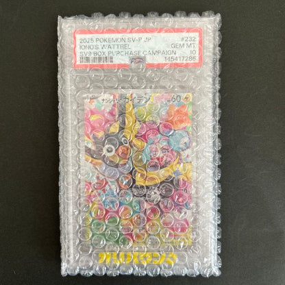 Pokémon Card PSA Gem Mint 10 Promo SV-P 232 Japan Import in protective case